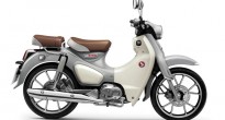 Honda Super Cub mới sẽ mở bán tại Việt Nam ngay trong tháng 9, giá cao nhất gần 90 triệu đồng